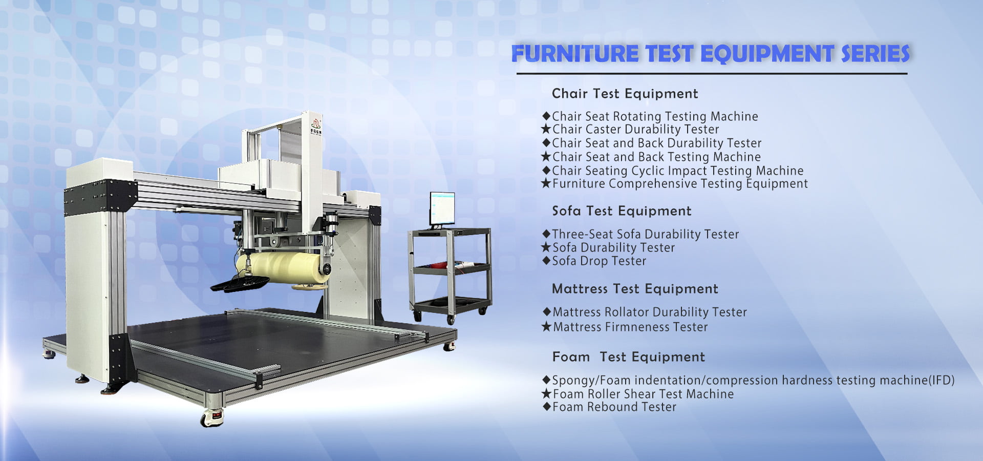 Furniture Test Equipment